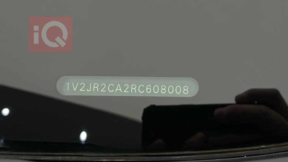 فولكسفاغن أطلس